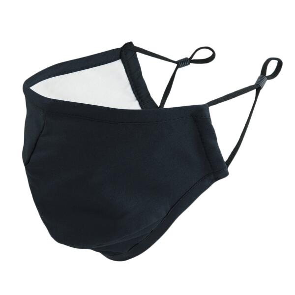 Premier Premier Washable 3-Layer Face Mask with Carbon Filter Option PR796 Premier Washable 3-Layer Face Mask with Carbon Filter Option Thumbnail